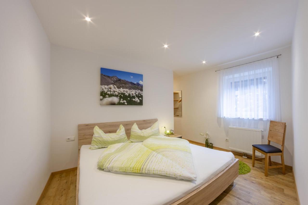 Apartments Hubertus Bei Meran サン・レオナルド・イン・パッシーリア エクステリア 写真